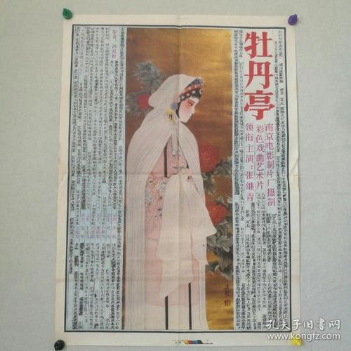 哪里制作假学位证